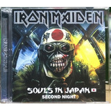 Iron Maiden - Souls In Tokyo