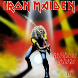 Iron Maiden Cd Maiden Japan Complete