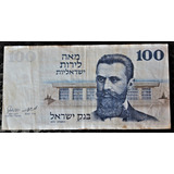Israel 100 Lirot 1973 P. 41 Utc Cédula - Theodor Herzl