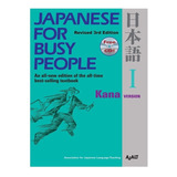 Japanese For Busy People (com Cd) - Kana Version