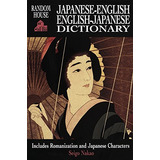 Japanese-english English-japanese Dictionary (english And Japanese