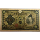 Japão - 10 Yen De 1.930