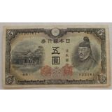 Japão: Bela Cédula 5 Yen 1943-44