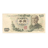 Japão 1 Cédula Antiga Japonesa 1000 Yen 1963 Autêntica Mbc B