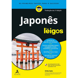Japonês Para Leigos, De Sato, Eriko. Série Para Leigos Starling Alta Editora E Consultoria  Eireli, Capa Mole Em Português, 2019