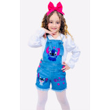Stich