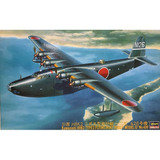 Jatos De Combate Avião Bombardeiro Kawanishi H8k2 Japão