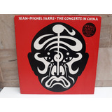 Vinil