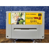 Jogo - Dragon Ball Z Super Butoden - Nintendo Super Famicom
