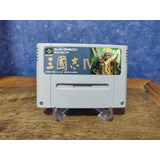 Famicom