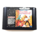 Sega