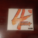 Jogo Dreamcast Toukon Retsuden 4 Original