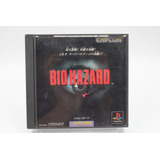 Jogo Ps1 - Resident Evil (biohazard) (jpn) (1)