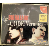 Jogo Resident Evil Code Veronica -