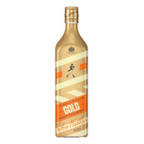 Johnnie Walker Blended Gold Label Reserve