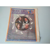Jornal Novela A Próxima Vítima Caderno Especial, Raridade 95
