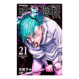 Jujutsu Kaisen:batalha De Feiticeiros Vol.21 Mangá Panini