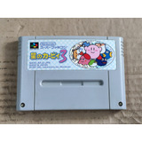 Kirby's Dream Land 3 - 100%