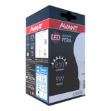 110v/220v