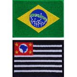 Kit 2pç Bandeira Brasil Maranhão P/