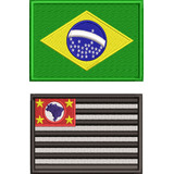 Kit 2pç Bandeira Brasil São Paulo P/ Colete Airsoft Ban119