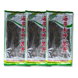 Kit 3 Alga Marinha Kombu Dashi Oriental Konbu Ganesh 100g