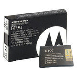 Kit 8 Baterias Motorola Bt90 Kad6263 Novas