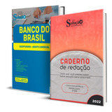 Redação