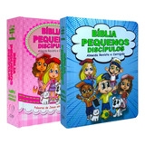 Kit Bíblia Infantil Ilustrada Para Meninos + Meninas | Harpa Cristã