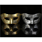 Kit C/ 2 Máscaras Gladiador Baile