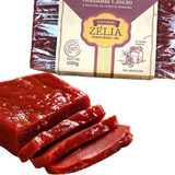 Kit C/2 Goiabada Cascão Em Barra Zélia Menos Açúcar 600g 