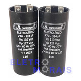 110/220v