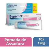 Kit Com 10 Bepantol Baby 120g