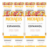 Kit Com 10 Michaelis Dicionário Escolar Espanhol, Editora Melhoramentos