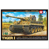 Kit De Tanque Modelo Tamiya 32603 Em Escala 1/48 German Tige