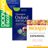 Kit Dicionários: Português + Inglês +