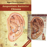 Auricular