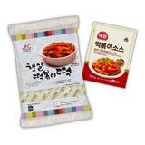 Kit Molho Pronto P/ Yopokki Bolinho De Arroz Coreano Topokki
