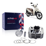Kit Motor Cilindro Authomix Km01294 Honda Biz 125 2006 - 200