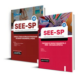 Kit See Sp Comum Professor Fundamental E Médio + Educação Artística Ed. Solução, De Professores Especializados. Editora Solução Concursos, Capa Mole, Edição Oficial Em Português, 2023