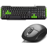 Verde/preto