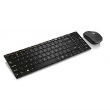 Kit Teclado E Mouse Sem Fio Usb Multilaser Tc202 Multimidia 