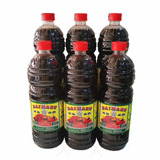 900ml
