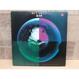 Kitaro-the Light Of Spirit-1987-ótimo Estado Lp Vinil