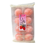 Kubota Daifuku Ichigo 8p 235g