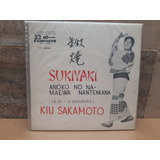 Kyu Sakamoto sukiyaki 1963 Excelente Estado