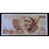 L-1443 - Magnifica Cédula Ensaio Rendeira Cr$ 10.000 1994 Fe