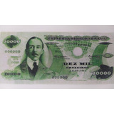 L-2718 - Cr$ 10.000 Linda Cédula Não Original Não Catalogada