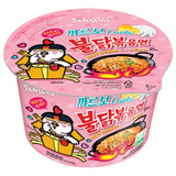 Lamen Coreano Samyang Copo Bowl Carbonara Hot Chicken 105g