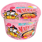 Lamen Coreano Samyang Copo Bowl Carbonara Hot Chicken 105g